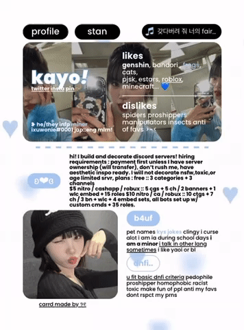 kayo kayo